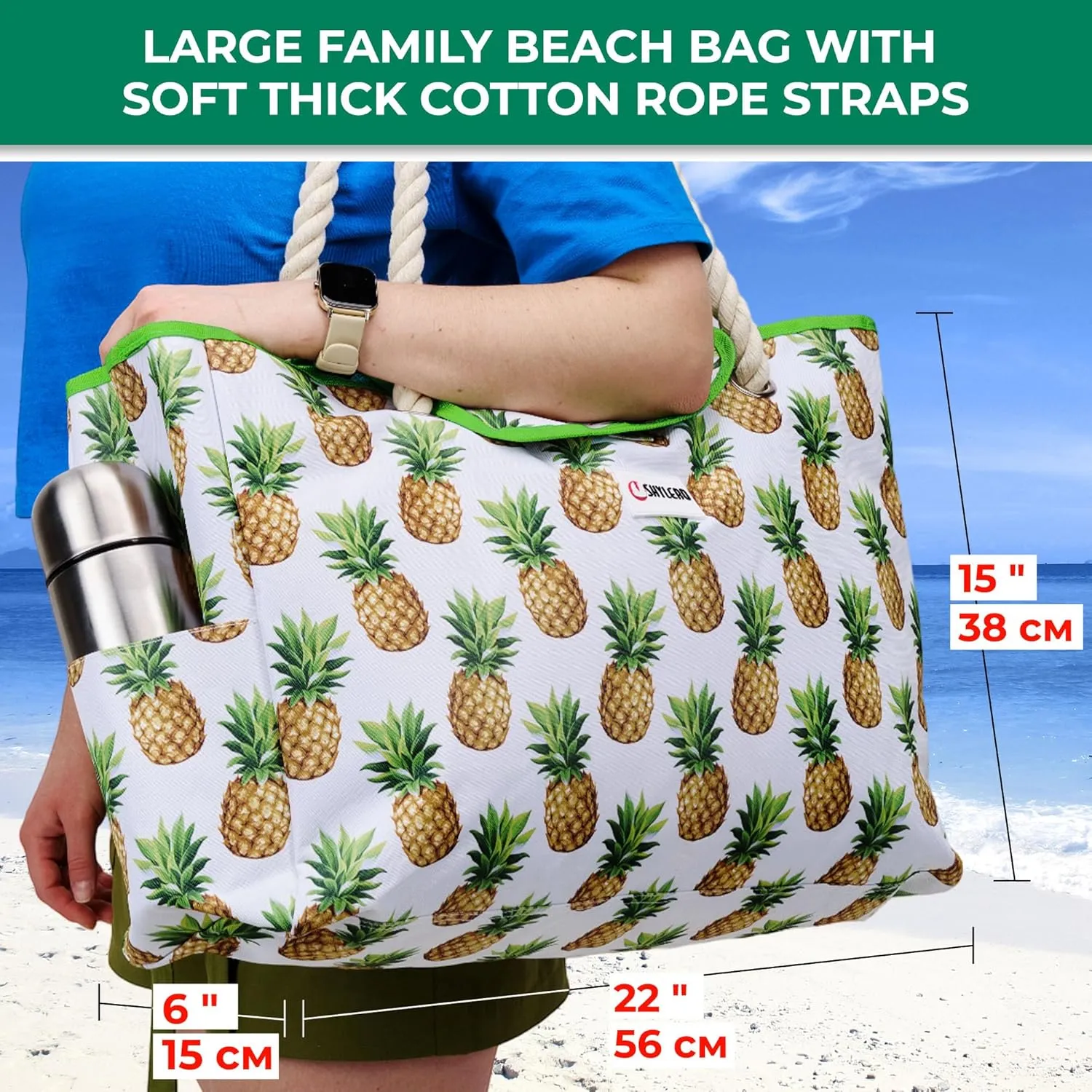 SHYLERO Beach Bag and Pool Bag Has Airtight Pouch, Magnetic Snap Closure. Beach Tote is Water Resistant. Family Size