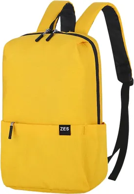 Womens Backpack, Oxford Fabric Travel Backpack Hiking Backpack for Men and Women, Casual Daypack Backpacks (yellow)